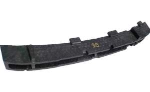 ABSORBER ZDERZAKA NISSAN QASHQAI 1.2 DIGT J11