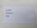 3c06318243b5a92aabecfb31765a