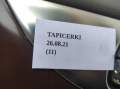 23b2ac6f4a309f92bccbecd4d97c