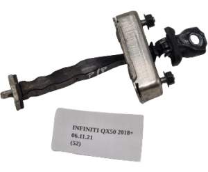 OGRANICZNIK DRZWI PRAWY PRZÓD INFINITI QX50 2018+