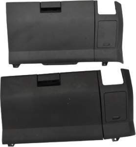 SCHOWEK PRZÓD OSŁONA OBUDOWA NISSAN TITAN