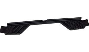 NAKŁADKA PRÓG ZDERZAKA TYŁ NISSAN NAVARA D22 II