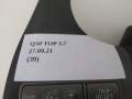 b86e5b004acc80e7f9ecd1eab284