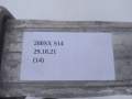 b7f966d0467ea11dade22124d539