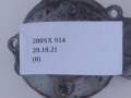 ea3e9a124b55ab36cd8076e2b875