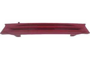 GRILL ATRAPA CHŁODNICY NISSAN 200SX S14