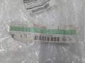 0e7388804a0895da7c8308598390