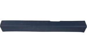 LISTWA PROGU LEWY PRZÓD NISSAN ALTIMA L33 13-18