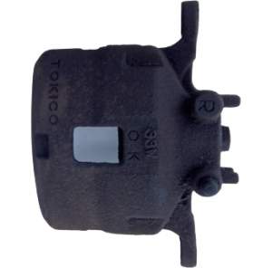 ZACISK HAMULCOWY PRAWY TYŁ MITSUBISHI PAJERO SPORT II