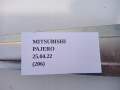 c4ee650742bfb68e2726bb9f94dc