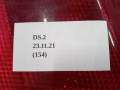 08f491cd4b939b2447b293bce9be