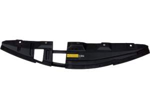 OSŁONA PASA PRZÓD NISSAN QASHQAI II J11 2013-2016