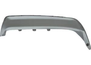 LISTWA ZDERZAKA PRAWY TYŁ NISSAN QASHQAI II J11