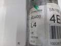 4a7efaba4186b6d3bcff0926435a