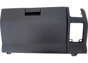 SCHOWEK PASAŻERA INFINITI QX56