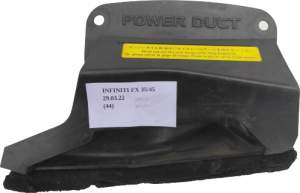 DOLOT WLOT KANAŁ POWIETRZA INFINITI FX35 FX45