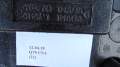 7371136710_3