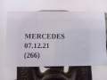 0471fcd54583b5f5a01f3950934b