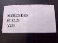 ac045f4d468fada2e8e2d12c50ea