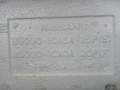 41b52528403ab6fbad172b8f9d01