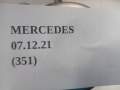 58d3e5cf432d9672d04f9794abde