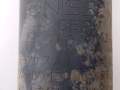 4604ac0d488aaf8b164121a8cade