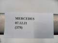 fe40b300429cb3d3c1c43ef30e7a