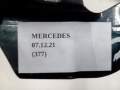 6978e212435bb882c43423efc887