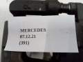 b3084ef24037bc82636e894c88f6