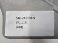 6e5d5ca64ff782ba47922e7ed951