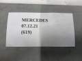 9922188d42edb23ad76e2078c743