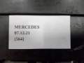 ff54aff34c97afa6611b0eb3bf35