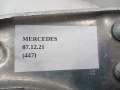 dd541efb4052bc68321ee79ce394