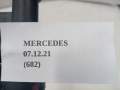 f07d559545e19076622b061438db