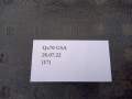 330897eb4919b07c2b5cd1ab31f0