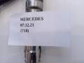 8759ea1b4ce5912a85473bdd85d5