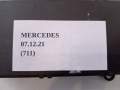 e07996384598934597a3b12a33ed
