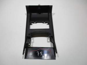 NISSAN MURANO Z51 PANEL RAMKA PODŁOKIETNIKA