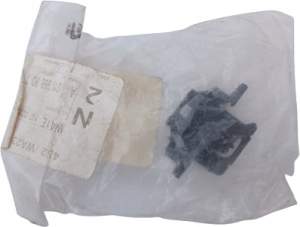 KLIPS MOCOWANIE NAKŁADKI PROGOWEJ MERCEDES SL R230