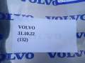 305e38f84b908836762ecae66a54