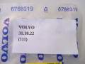 3bb048ad4eb7adcc4004ffd2e299