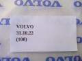 dbca3e0949c39dffb3ad75a15ec5