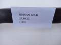 c1cdf7194571858bf05d033bc77a