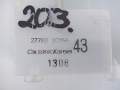 da22fc274054b34411c22b67751f