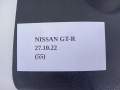 e8138c224cc9b5f0e4d42b3b87d1