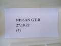 0a50079a474ab8230ee702838cb2