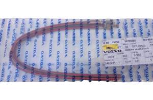 REPERATURKA WIĄZKI 1-2.5 mm VOLVO C30 C70 S40 S60