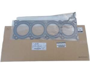 USZCZELKA GŁOWICY LEWA INFINITI FX45 S50 VK45DE