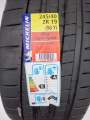 2fac405245cb9a96bac05b853433