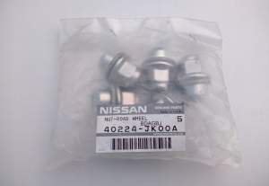 NAKRĘTKI KÓŁ INFINITI QX50 QX70 Q50 Q70 Q60 370Z
